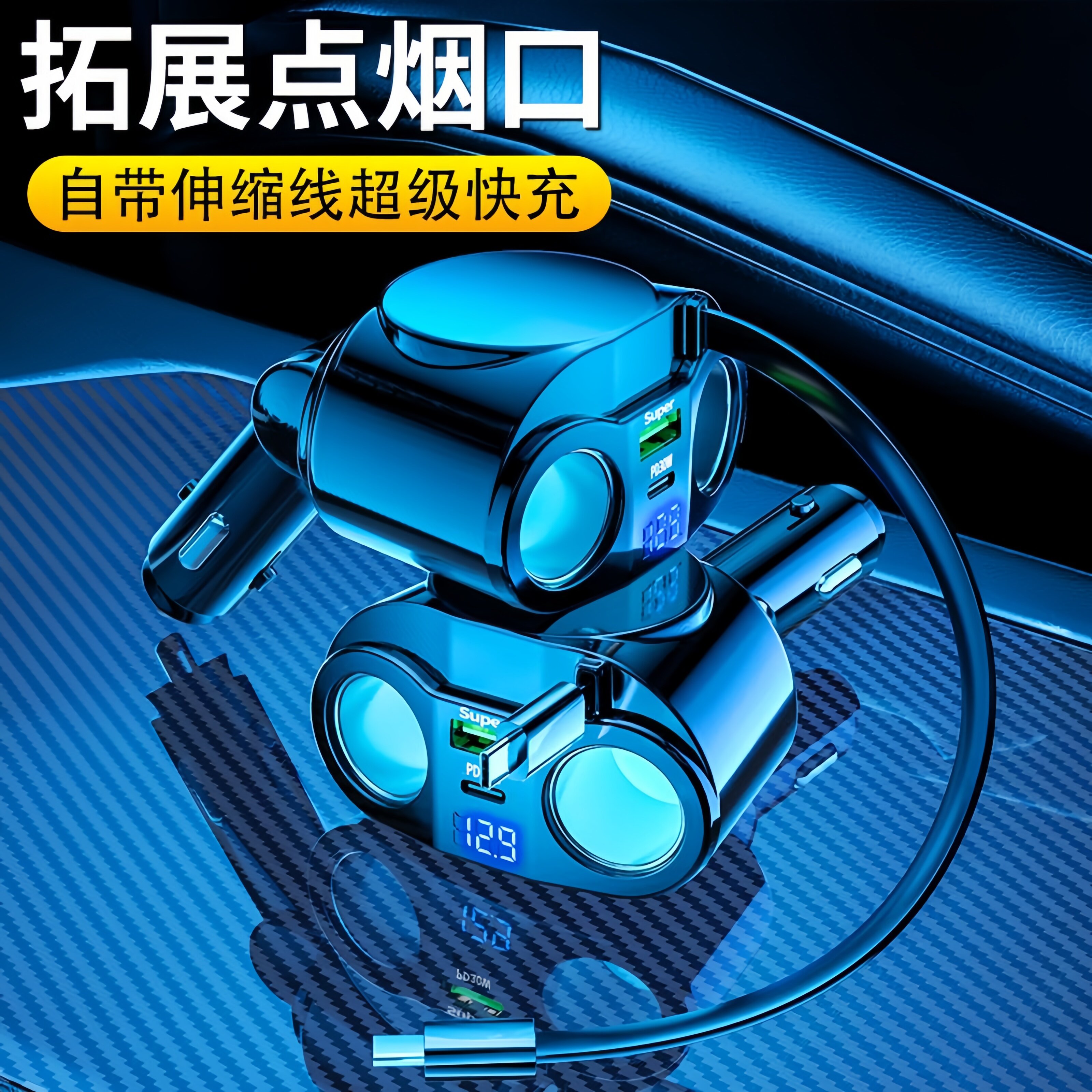 图 2