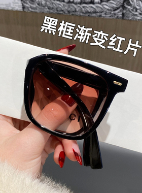 时尚白色折叠墨镜女款2024新款潮