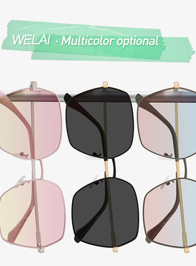 诺森偏光防紫外线渐变色太阳镜女