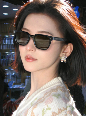 方框墨镜女款高级感防晒防紫外线