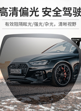 墨镜男士近视开车驾驶专用钓鱼