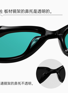 GM墨镜女2023新款大框显瘦太阳镜