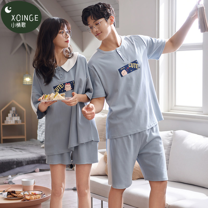 2020新款夏季纯棉情侣男女式睡衣 小情歌睡衣/家居服套装