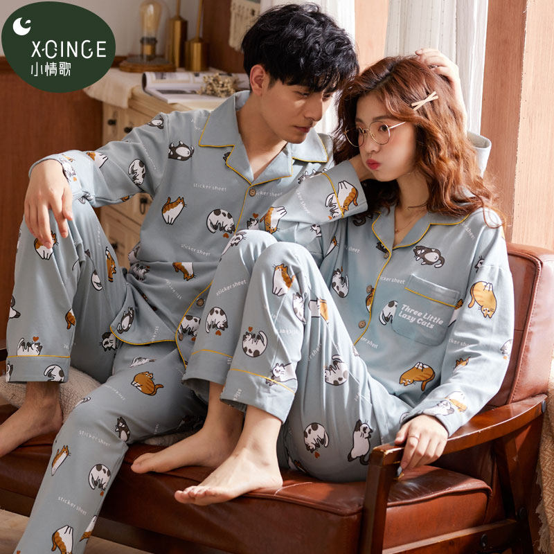 2020韩版情侣春秋款卡通猫男睡衣 小情歌睡衣/家居服套装