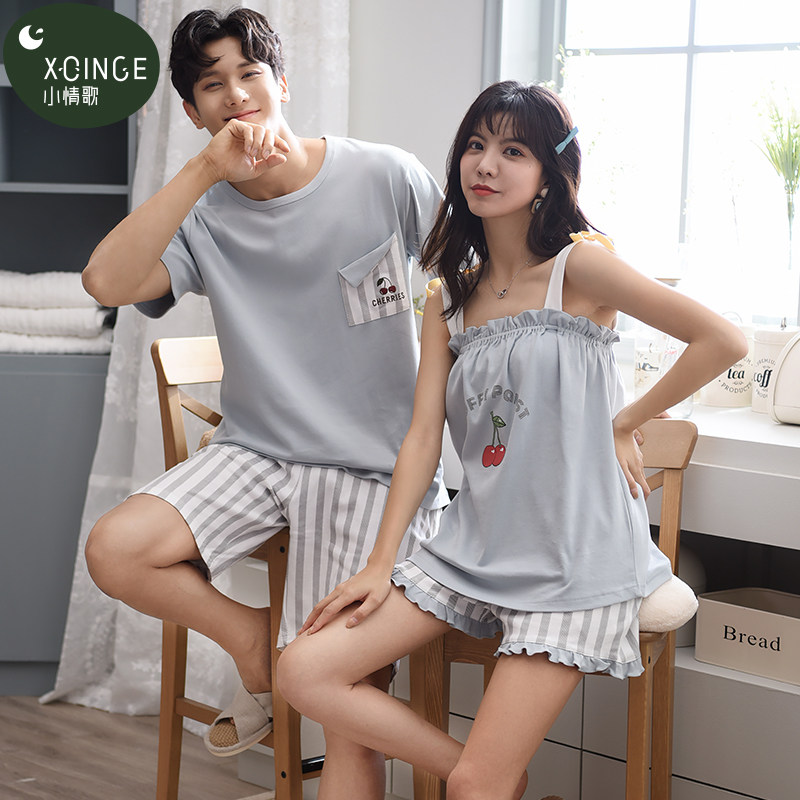 小情歌2套价情侣夏季短裤短袖睡衣 小情歌睡衣/家居服套装