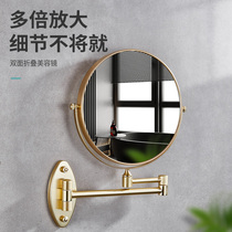 Bathroom Makeup Mirror Cosmetic Mirror Free punching wall-mounted Hotels Double-sided adhesive wall Enlarged Telescopic Folding Mirror Toilet