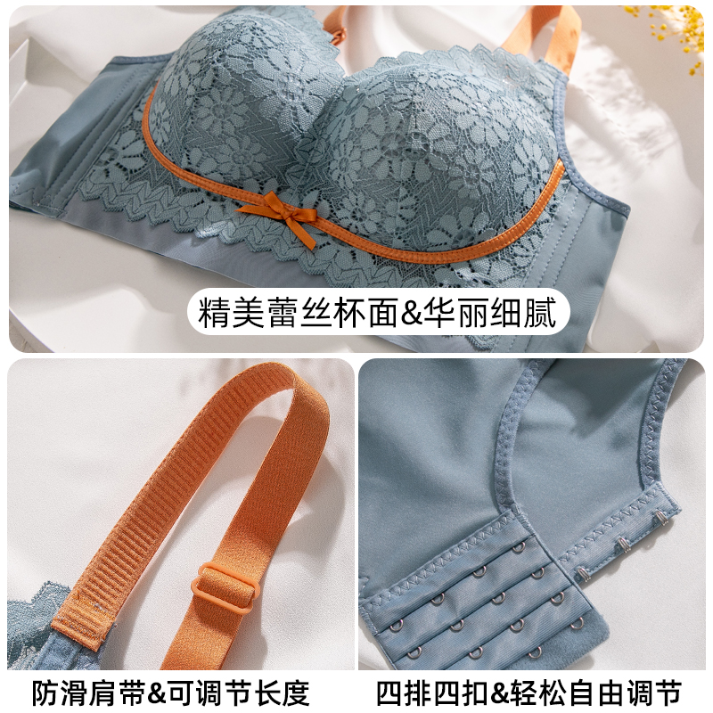 内衣女无钢圈蕾丝胸罩防下垂聚拢调整型收副乳小胸平胸加厚文胸