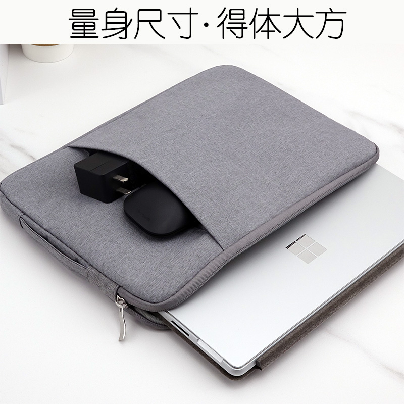 微软Surface Pro9/8/7/7+/6/5/4/X内胆包二合一平板电脑包Laptop/2/3/4/5 12.3/13/13.5寸手提防震保护配件 - 图1