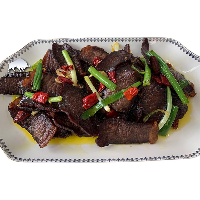 清真牛干巴云南特产牛肉干美食炒食品风干腌制黄牛腊牛肉500g包邮,淘宝优惠券,粉丝福利购,淘宝优惠卷