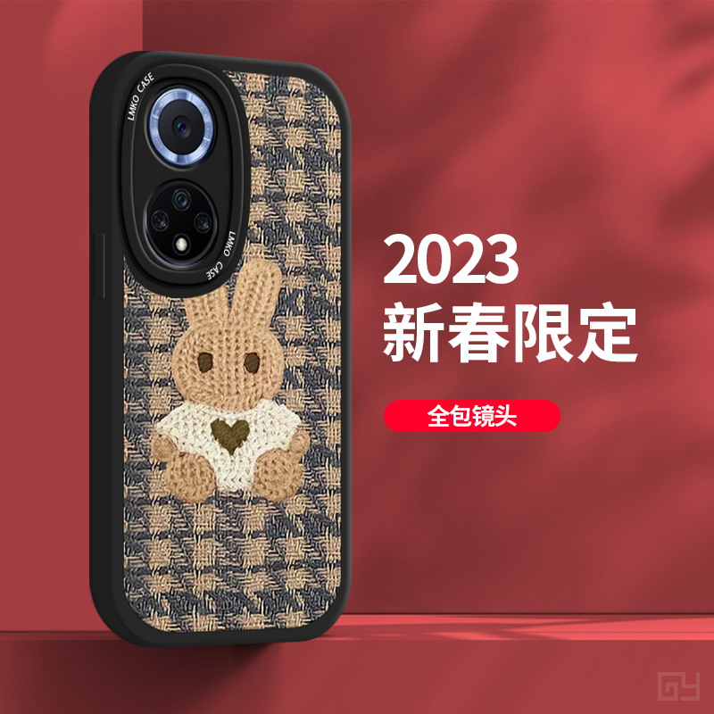 华为nova9手机壳女新款nove9pro2023限定全包保护套nove9se高级感防摔硅胶曲屏por超薄创意外壳GY红色毛衣兔