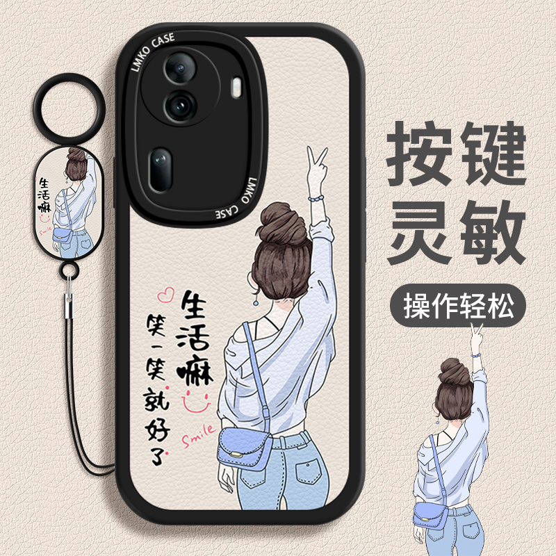 opporeno11手机壳新款女全包reno11pro硅胶防摔oppo卡通可爱pro+超薄软硅胶por磨砂个性潮牌秋冬保护套pro十 - 图1