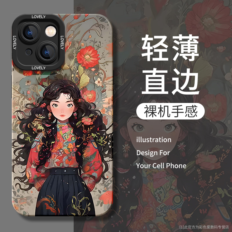 苹果15Promax手机壳iPhone14女款液态硅胶plus新款多巴胺女孩13Pro网红爆款ip12mini情侣款pm不会撞壳保护套 - 图2