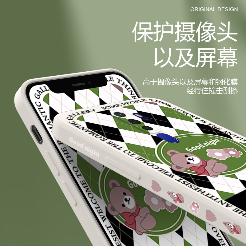 oppoa11x手机壳新款oppo a9x全包镜头a11防摔oppoa7x保护套a8液态硅胶a7软a5卡通菱格小熊女款a9网红a11x创意-图1