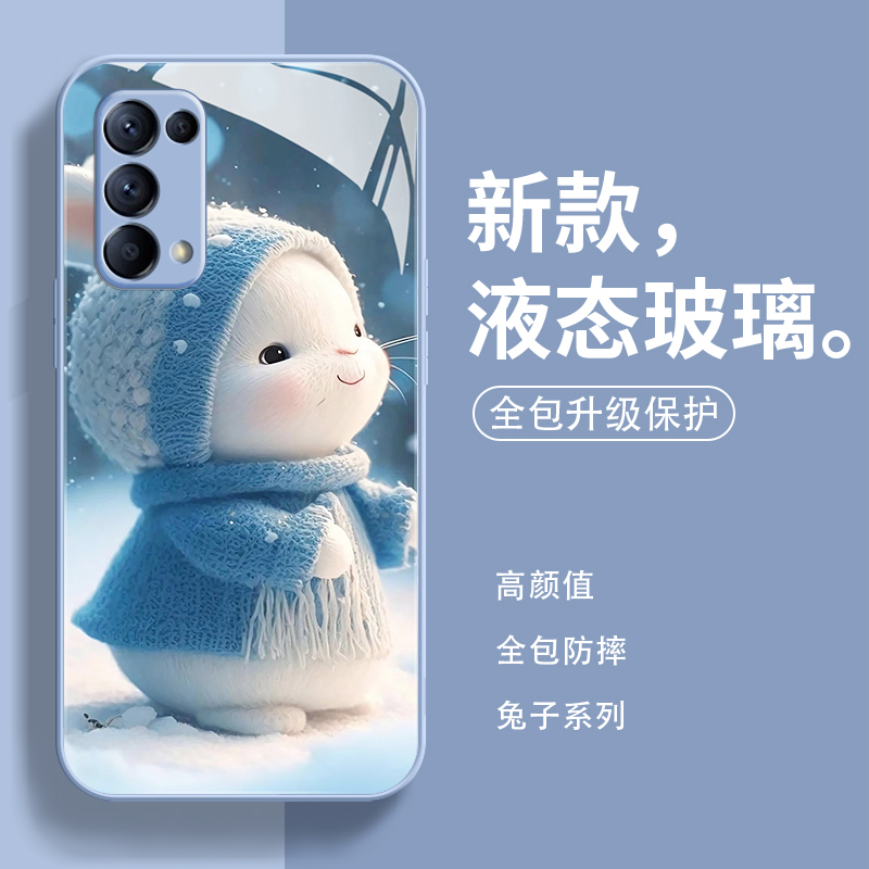 适用OPPOReno5手机壳女新款reno5pro全包防摔5g硅胶保护套oppo卡通茶杯two限定款opp0液态por玻璃软外壳ren0 - 图2