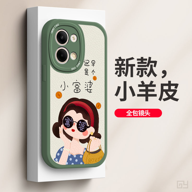 适用OPPOReno9手机壳女新款外壳Reno9Pro个性创意男pro+硅胶全包防摔软壳Por十小众高级感保护套oppo富婆女孩-图3