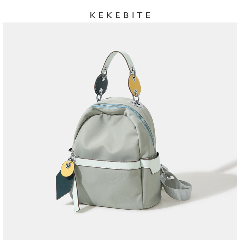 女2020新款时尚百搭潮牌ins双肩包 可可比特双肩背包