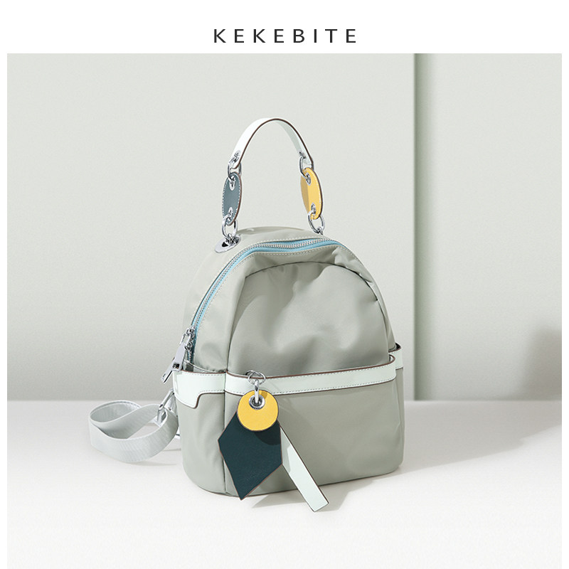 女2020新款时尚百搭潮牌ins双肩包 可可比特双肩背包