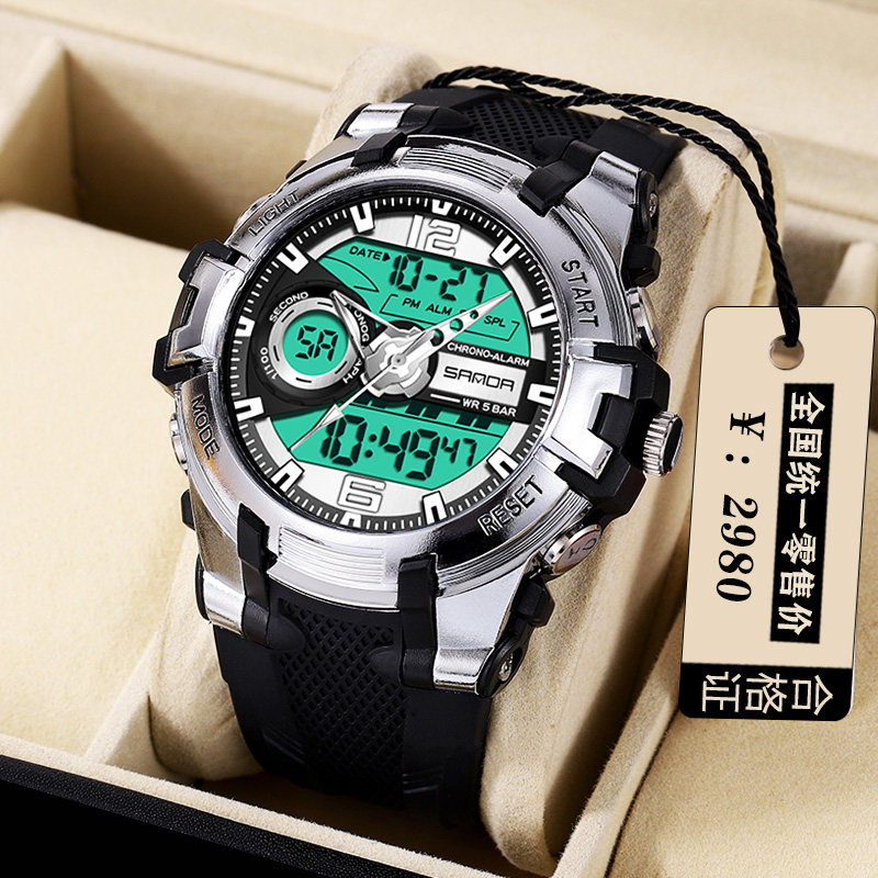 户外男士特种兵初高中学生潮流闹钟 三达手表国产腕表
