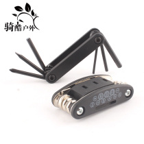 Bike Multiple All-in-one Portable Inner Socket Combined Tool Mountaineering Car Maintenance Multifunction Inner Hexagon Wrench