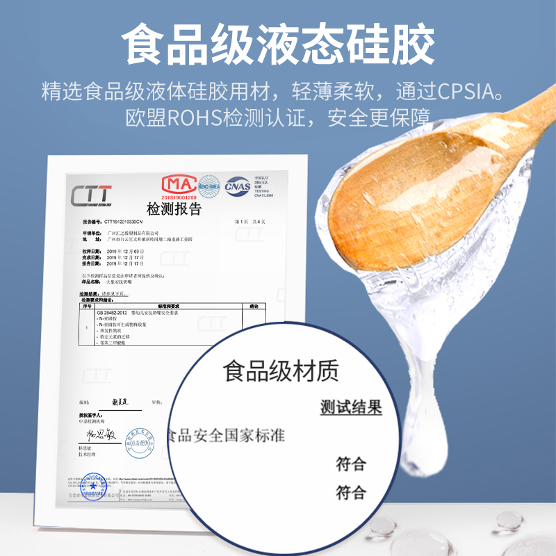 浩瀚母婴专营店安抚奶嘴新生婴儿超软防胀气安睡型0-3-6个月一岁以上宝宝通用型2