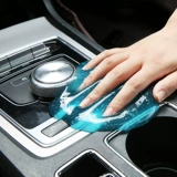 Очистка мягкого клея автомобиль многофункциональный липкий автомобиль интерьер декоративные принадлежности Daquan очистить черную технологию вакуумную грязь