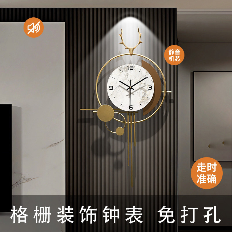  straybirds飞鸟集挂钟