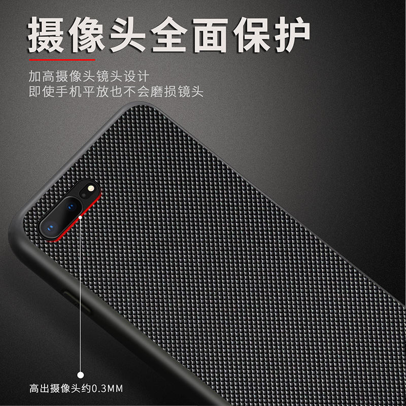 适用于苹果6s/7/8plus手机壳iPhone6/7/8小方格纹6s贴皮硅胶保护套外壳 - 图2