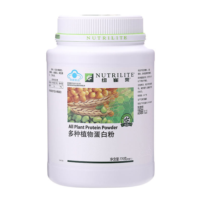  宏韵保健品大豆分离蛋白/混合蛋白