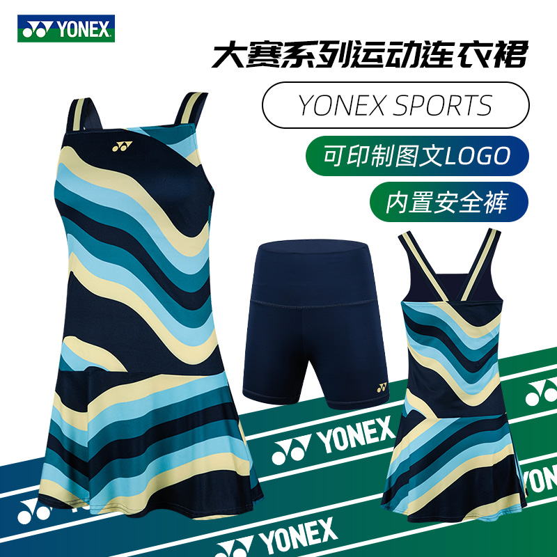 2024新款YONEX尤尼克斯网球服澳网大赛服yy女连衣裙羽毛球服20756 - 图0