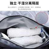 Барсетка, льняная сумка с разделителями, багажная вместительная и большая сумка для путешествий