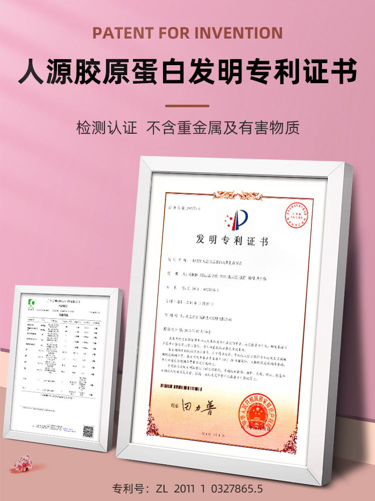 美康臣旗舰店孕妇护肤品怀孕专用化妆品洗面奶燕窝保湿补水乳霜正品套装3