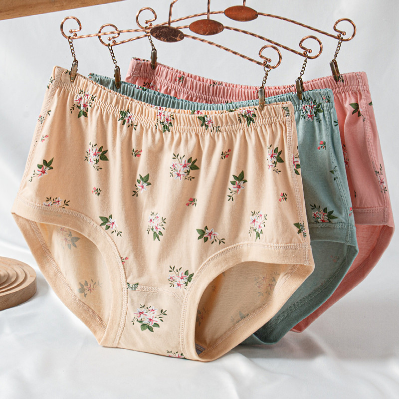 中老年人内裤女纯棉抗菌老人三角裤妈妈高腰宽松大码胖mm奶奶短裤,淘宝优惠券,粉丝福利购,淘宝优惠卷