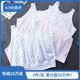 3-pack of middle-aged and elderly women's short vest underwear pure cotton
