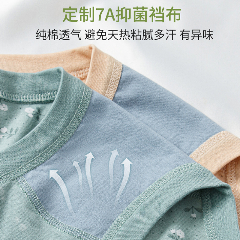 中老年人内裤女纯棉抗菌老人三角裤妈妈高腰宽松大码胖mm奶奶短裤,淘宝优惠券,粉丝福利购,淘宝优惠卷