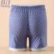 ອາຍຸກາງແລະຜູ້ສູງອາຍຸ underwear ຝ້າຍບໍລິສຸດ boxer ຂະຫນາດໃຫຍ່ສັ້ນຜູ້ສູງອາຍຸ