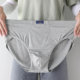 Men's High Stretch Briefs Modal Red Bottoms