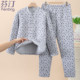 ຊຸດຊັ້ນໃນຂອງແມ່ຍິງ Cardigan ຜ້າຝ້າຍທີ່ບໍລິສຸດລະດູຫນາວຫນາຫນາ