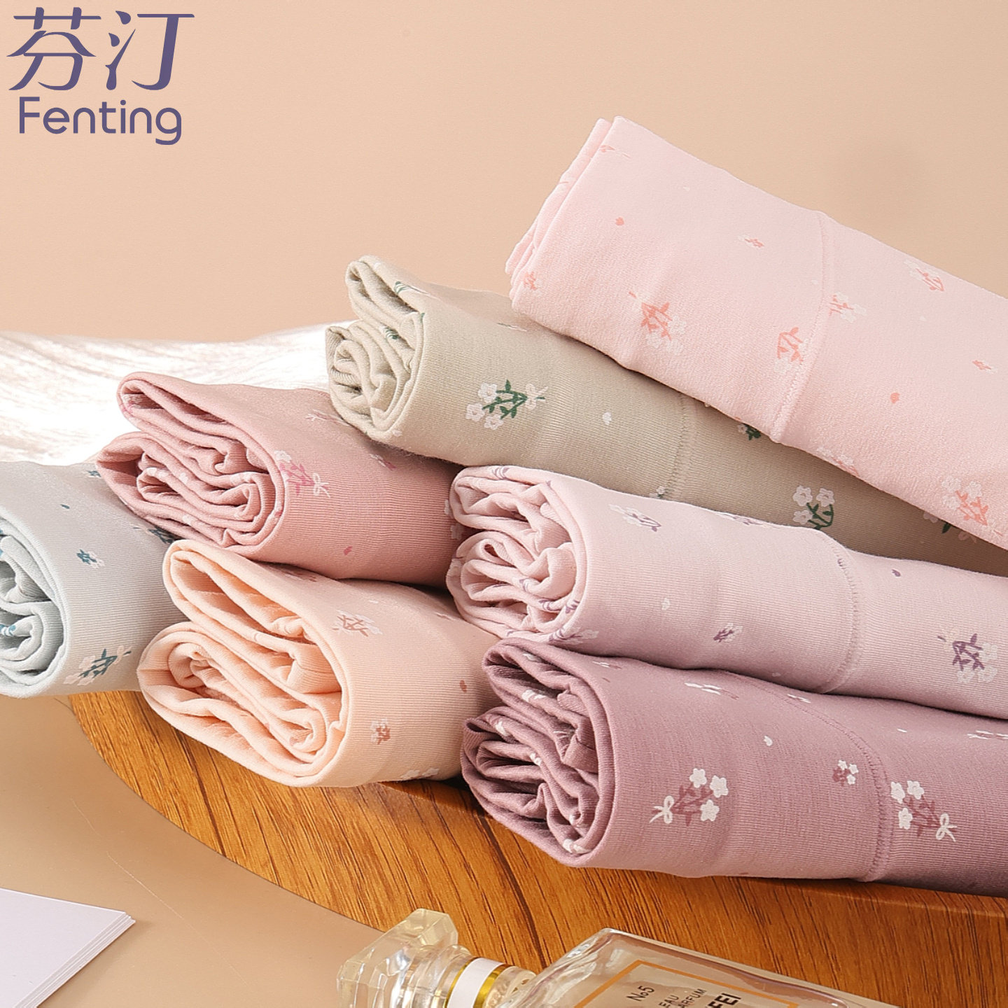 内裤女中高腰平角裤纯棉全棉7a级抗菌裆2026新款女生短裤大码底裤,淘宝优惠券,粉丝福利购,淘宝优惠卷