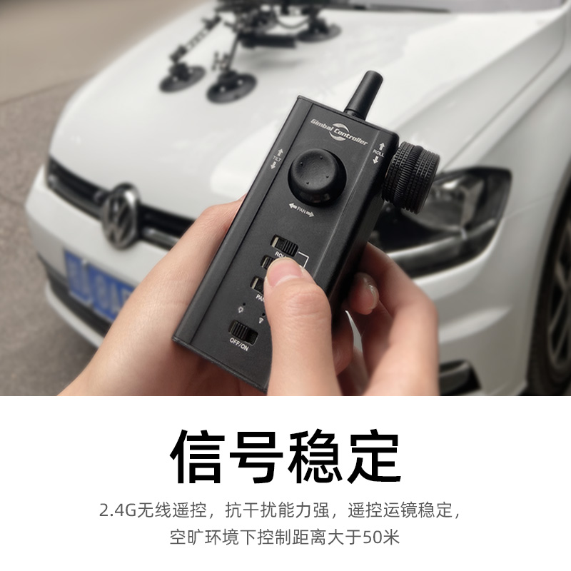 青牛鸿轩无线遥控器适用大疆DJI RS2单反相机三轴稳定器云台配件-图1