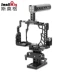 Bộ máy ảnh DSLR SmallRig Smog cho Sony A7S2 A7R2 Micro Máy ảnh đơn thỏ 2011 - Phụ kiện VideoCam