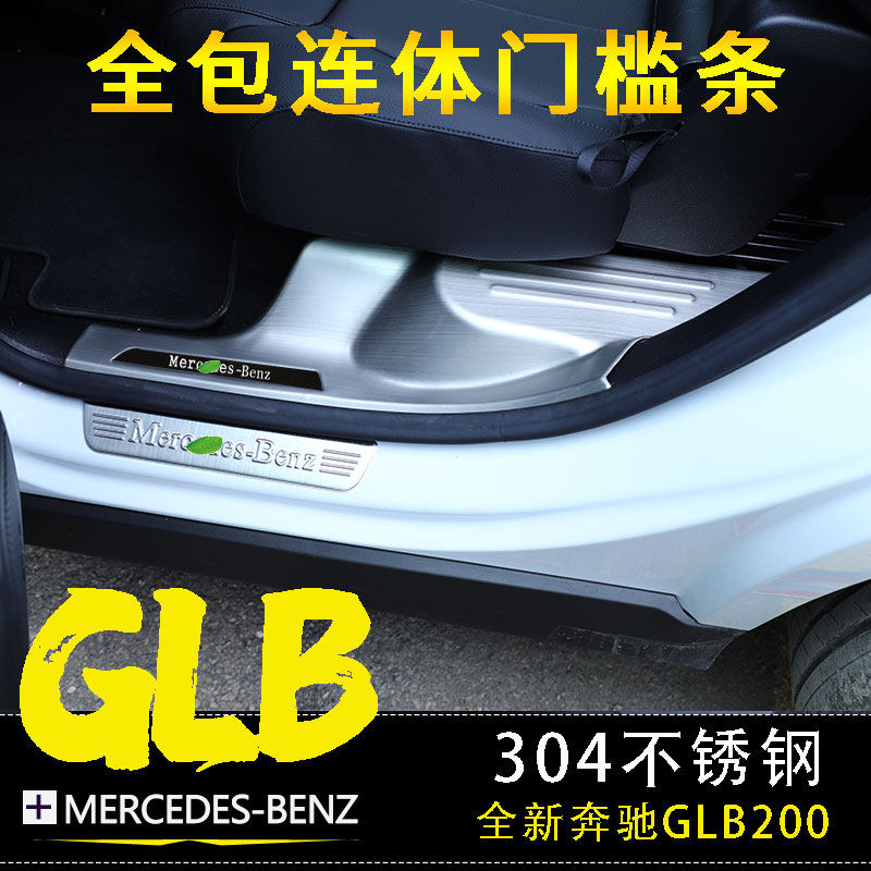 不锈钢门槛推荐品牌 新人首单立减十元 21年6月 淘宝海外