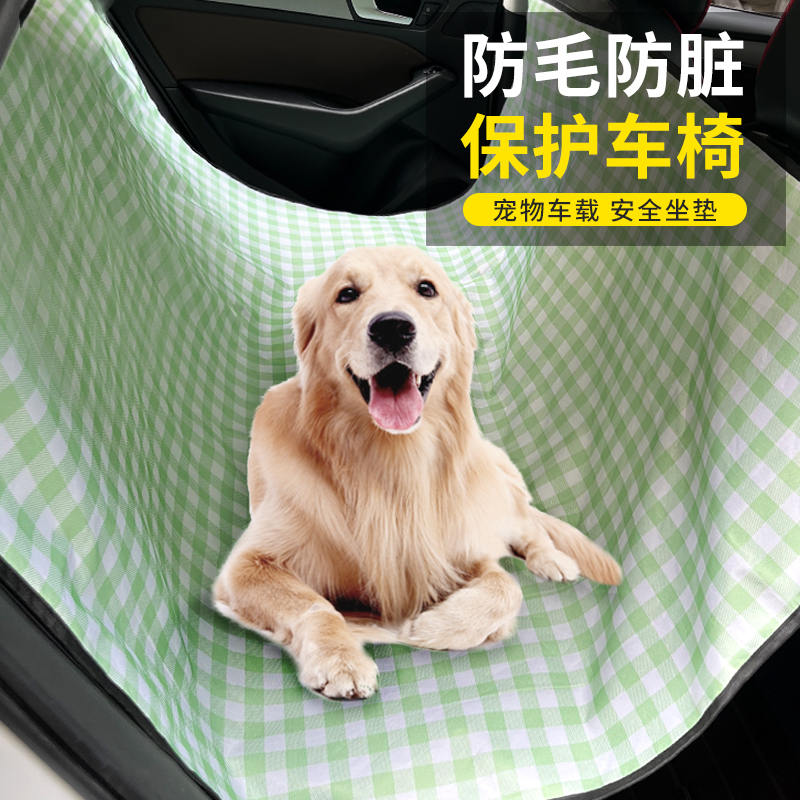 商品缩略图 1