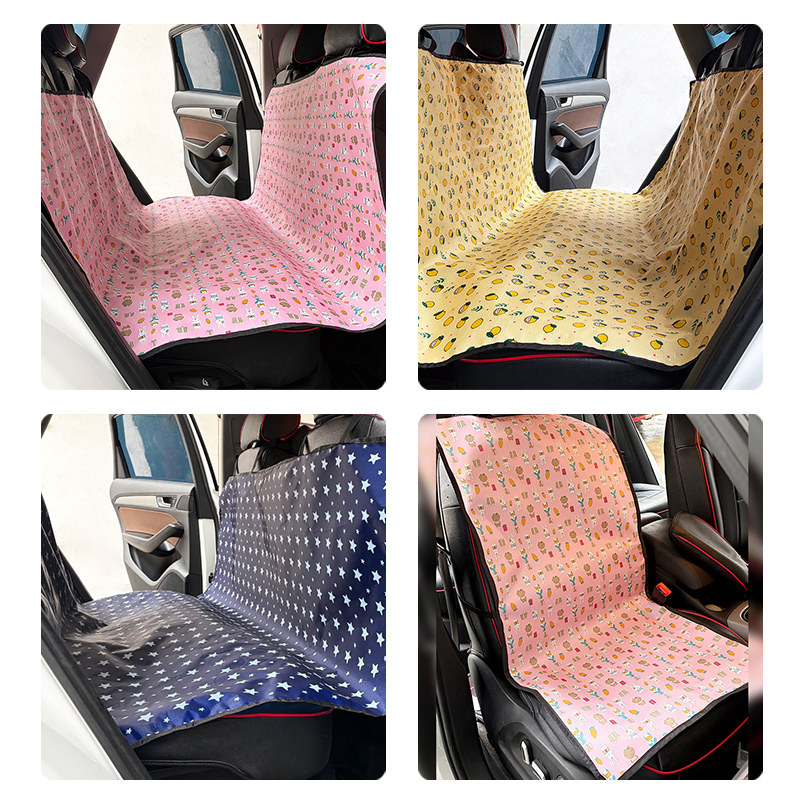 Pet rear car mat, dog outing mat