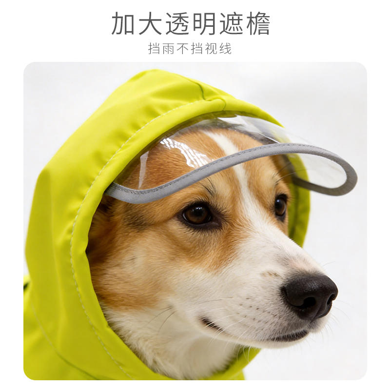 商品缩略图 3