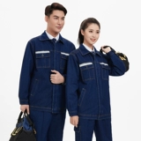 Мужской хлопковый джинсовый антистатический износостойкий электронный комбинезон, защита от ожогов