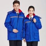 Антистатический пуховик для работы, износостойкая светоотражающая куртка, увеличенная толщина