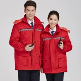 Антистатический пуховик для работы, износостойкая светоотражающая куртка, увеличенная толщина