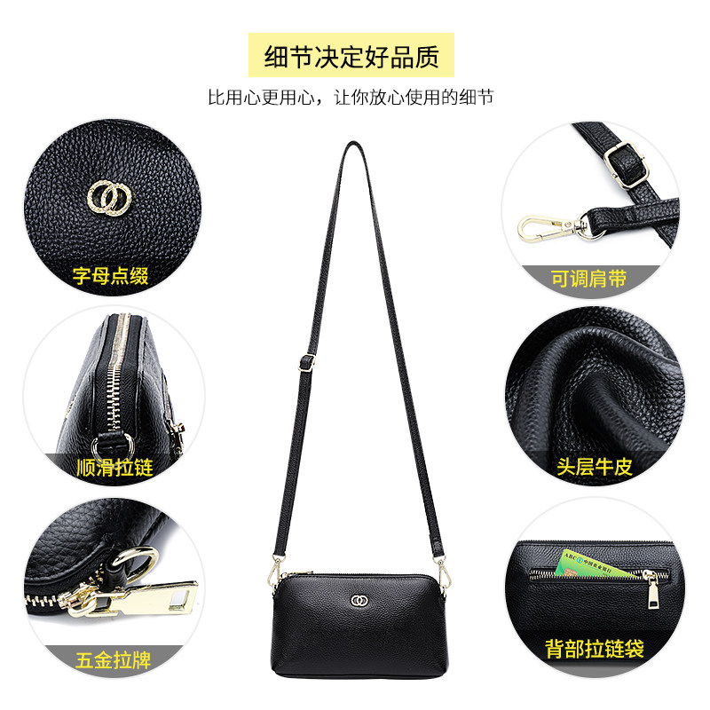 真皮包包女软皮2020新款百搭斜挎包 七黛蒂兰雅女士包袋