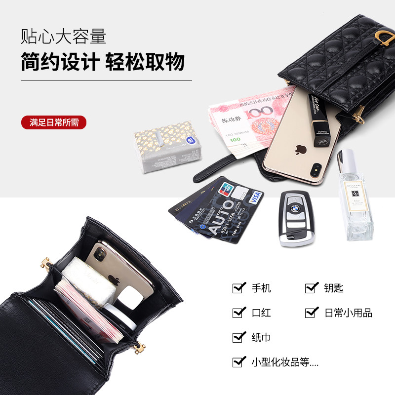 斜挎真皮2020新款夏天迷你放手机包 七黛蒂兰雅手机包