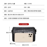 Сумка через плечо, вместительная и большая подушка, сумка на одно плечо для матери, небольшая сумка, коллекция 2023, из натуральной кожи